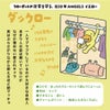 【メーカー直送】防カビ押し入れバイオ日本製正規品交換目安約4ヵ月湿気対策カビ防止簡単掃除防カビ臭い取りカビ取り消臭クローゼットコジットパワーバイオ押入れのカビきれい【メール便のみ送料無料】環境に優しいエコ