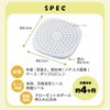 【メーカー直送】防カビ押し入れバイオ日本製正規品交換目安約4ヵ月湿気対策カビ防止簡単掃除防カビ臭い取りカビ取り消臭クローゼットコジットパワーバイオ押入れのカビきれい【メール便のみ送料無料】環境に優しいエコ