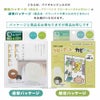 【メーカー直送】防カビ押し入れバイオ日本製正規品交換目安約4ヵ月湿気対策カビ防止簡単掃除防カビ臭い取りカビ取り消臭クローゼットコジットパワーバイオ押入れのカビきれい【メール便のみ送料無料】環境に優しいエコ