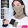 【メール便】足の形にやさしくフィット◆美脚コンフォートソールレザー[コジット]靴の中で足がズレるのを防ぐ。ムレにくい空気穴と前滑り防止クッション内臓インソール薄型快適な履き心地中敷き