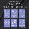 【メール便】足の形にやさしくフィット◆美脚コンフォートソールレザー[コジット]靴の中で足がズレるのを防ぐ。ムレにくい空気穴と前滑り防止クッション内臓インソール薄型快適な履き心地中敷き