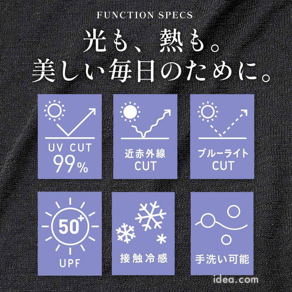 【メール便】足の形にやさしくフィット◆美脚コンフォートソールレザー[コジット]靴の中で足がズレるのを防ぐ。ムレにくい空気穴と前滑り防止クッション内臓インソール薄型快適な履き心地中敷き