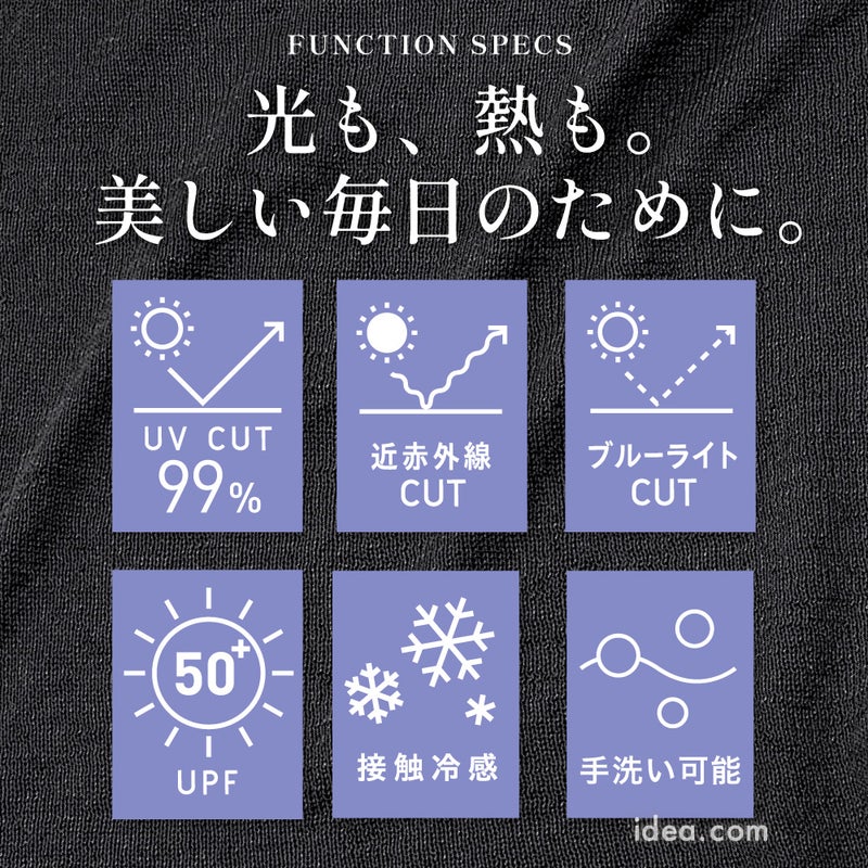 【メール便】足の形にやさしくフィット◆美脚コンフォートソールレザー[コジット]靴の中で足がズレるのを防ぐ。ムレにくい空気穴と前滑り防止クッション内臓インソール薄型快適な履き心地中敷き