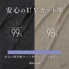 【メール便】足の形にやさしくフィット◆美脚コンフォートソールレザー[コジット]靴の中で足がズレるのを防ぐ。ムレにくい空気穴と前滑り防止クッション内臓インソール薄型快適な履き心地中敷き