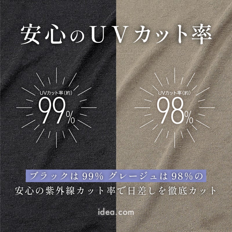 【メール便】足の形にやさしくフィット◆美脚コンフォートソールレザー[コジット]靴の中で足がズレるのを防ぐ。ムレにくい空気穴と前滑り防止クッション内臓インソール薄型快適な履き心地中敷き