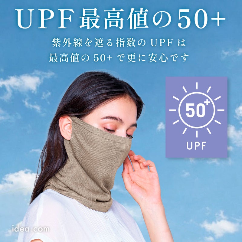 【メール便】足の形にやさしくフィット◆美脚コンフォートソールレザー[コジット]靴の中で足がズレるのを防ぐ。ムレにくい空気穴と前滑り防止クッション内臓インソール薄型快適な履き心地中敷き