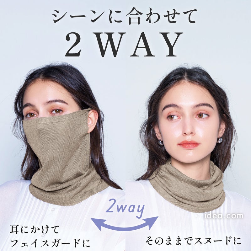 【メール便】足の形にやさしくフィット◆美脚コンフォートソールレザー[コジット]靴の中で足がズレるのを防ぐ。ムレにくい空気穴と前滑り防止クッション内臓インソール薄型快適な履き心地中敷き