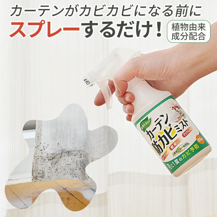 000000002044-01.jpg?size=m&w=