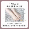 靴下レディースルームソックス冷え性対策靴下発熱二重編み構造婦人用冬用足首ロング暖かい保温素材備長炭繊維滑り止め付極厚スリッパ代わり備長炭ホームソックス足首ロング22.5～25cmグレーエンジコジット