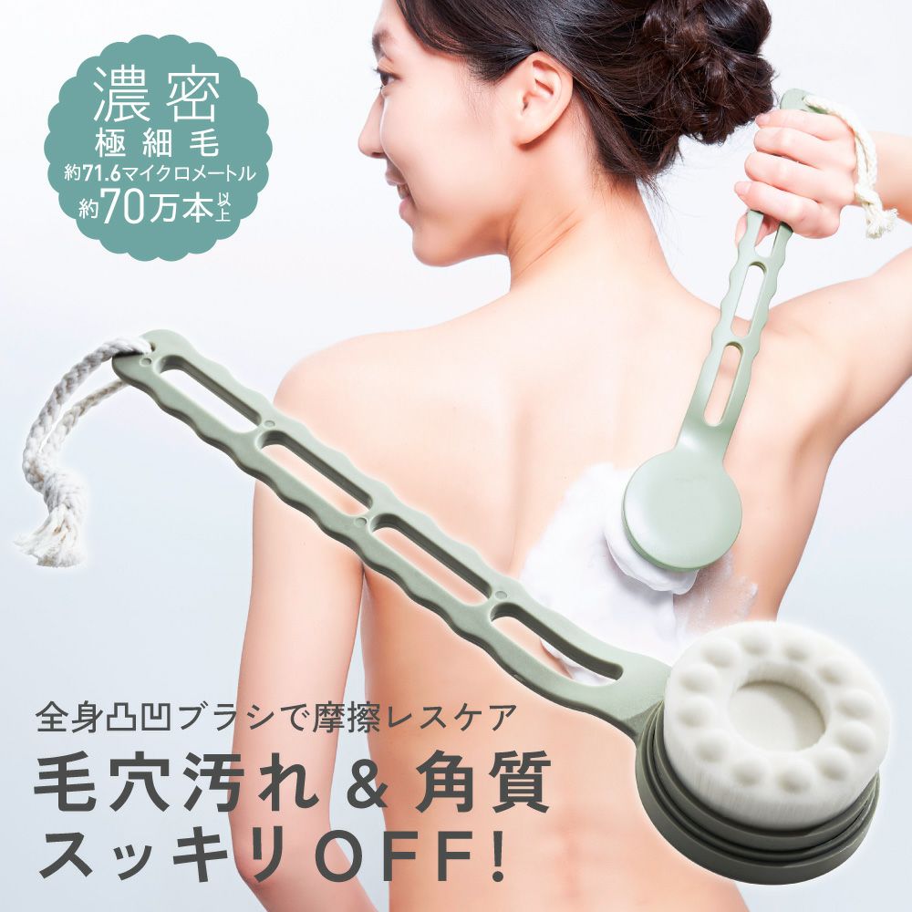 【新品未使用】 正規品peu a beauté 黒 スパッツ LLサイズ残り1点 000000002076-01.jpg?size=m&w=