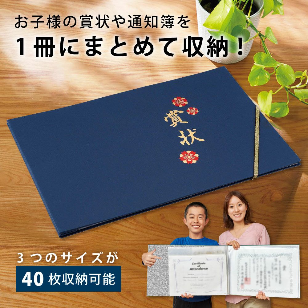 000000002163-01.jpg?size=m&w=