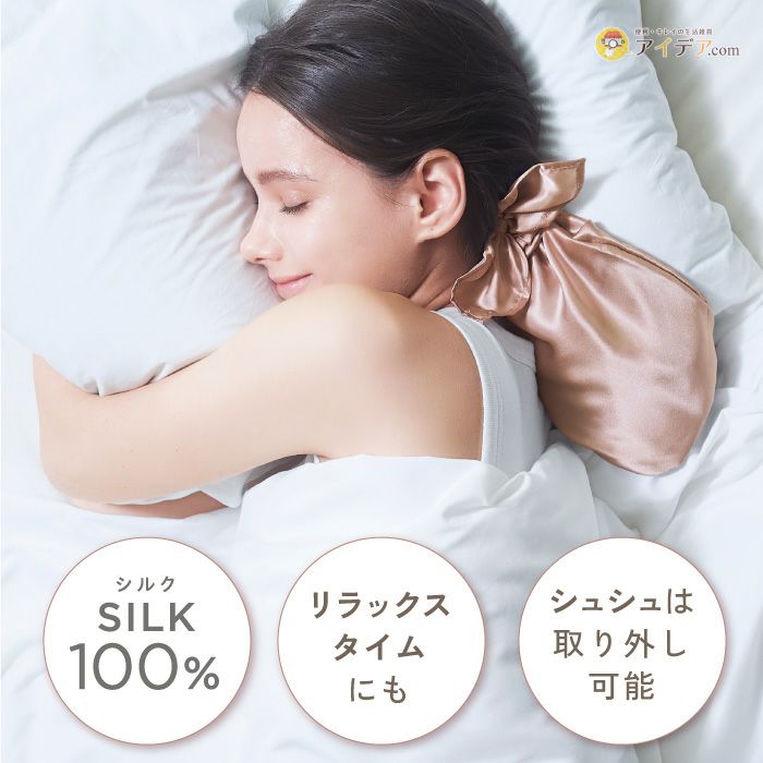シルクシャイニーポニーキャップ