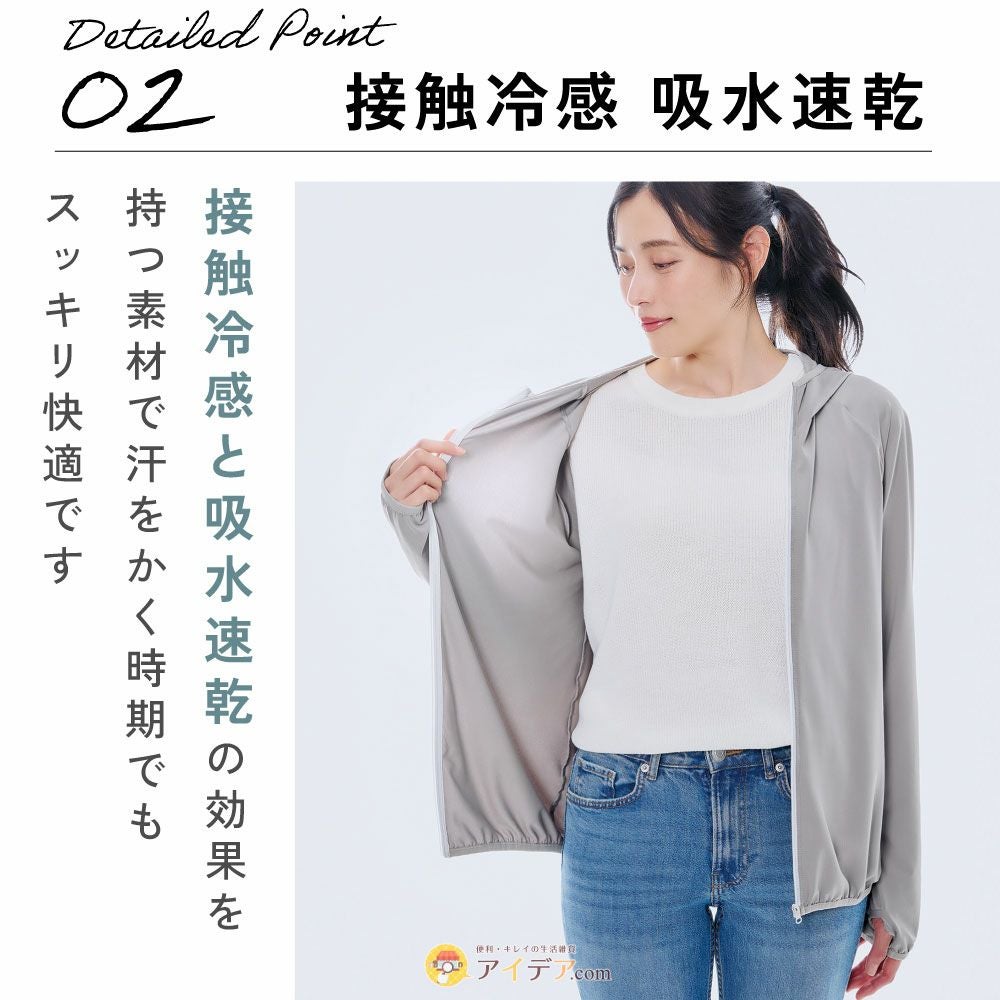 腰までカバーする ゆったりデザイン。伸縮性があり 動きやすい 体型
