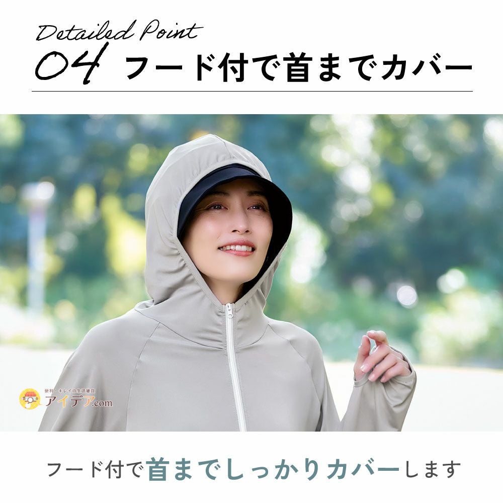 腰までカバーする ゆったりデザイン。伸縮性があり 動きやすい 体型