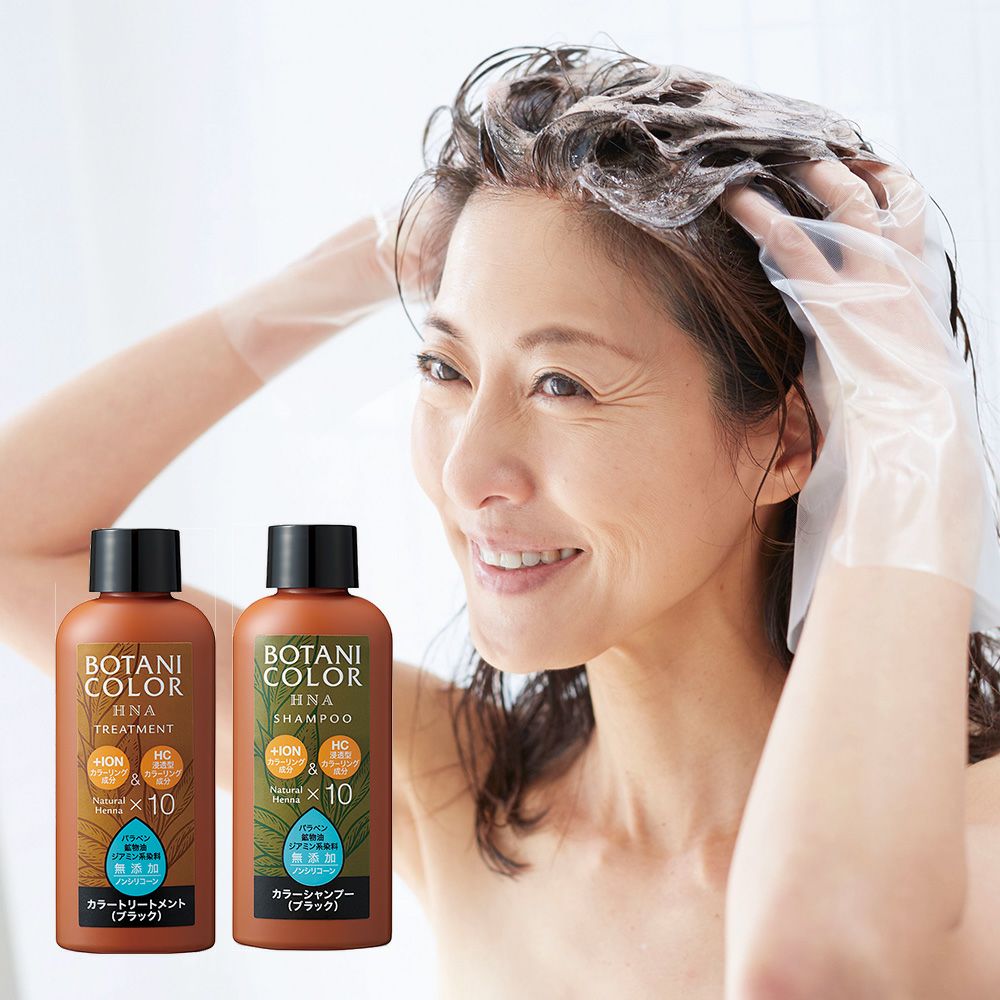 お試し用サイズのヘナ Mottoボタニカラーシャンプー＆トリートメント