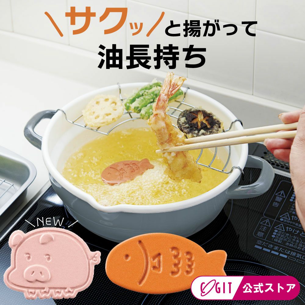 備蓄米を美味しく食べるならコレ！こめつぶちゃん | コジット公式ストア