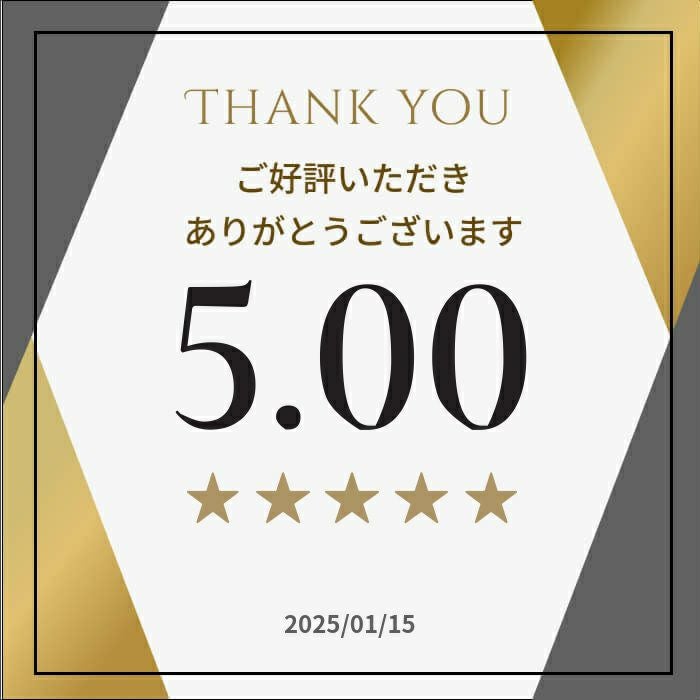 揚げ物がサクッと揚がる油が長持ち酸化を抑える洗剤OK食洗機OK【メール便】サクッとあげものちゃん[コジット]使用目安約100回揚げ物上手油を繰り返し使用セラミックス抗酸化効果遠赤外線パウダー便利おウチ時間手作りエコ日本製