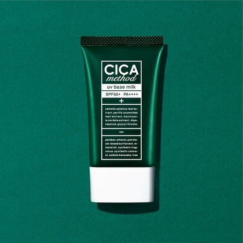 CICA method シリーズから化粧下地になるUV乳液、シカメソッドUVベース