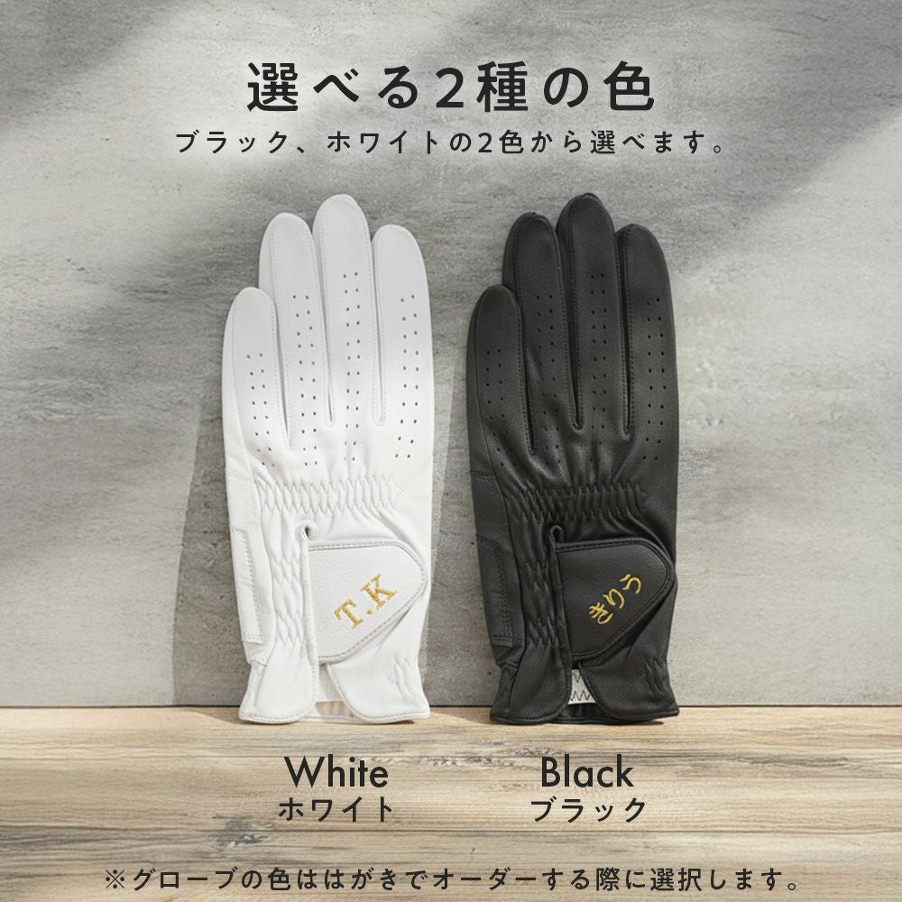 【新品未使用】 vintageゴルフグローブ　3セット まとめ売り グローブ GGG-C002 | グローブ | 製品情報 | DUNLOP GOLFING WORLD