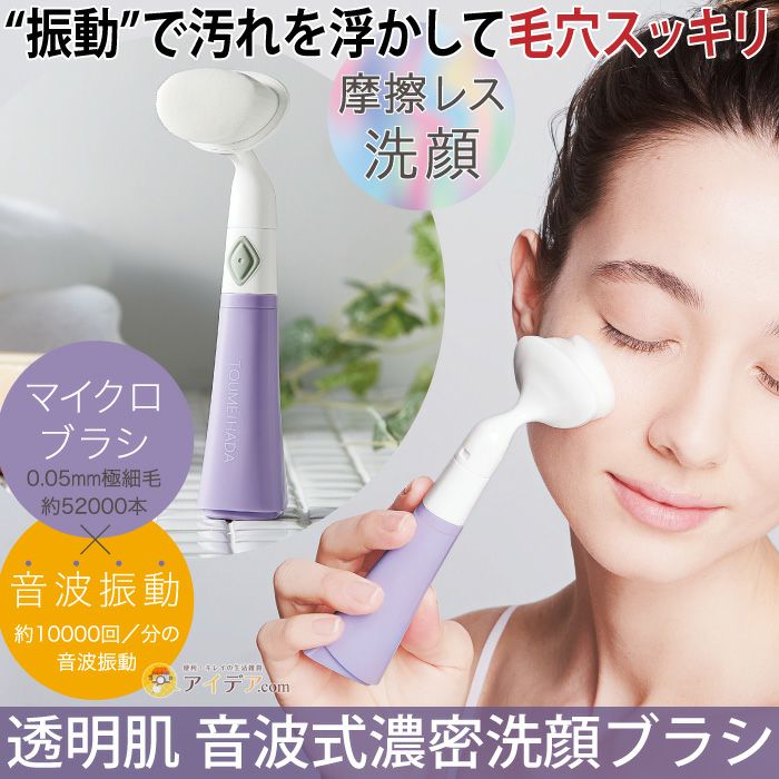 000000002596-01.jpg?size=l&w=