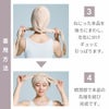 吸水速乾ヘアキャップターバンマイクロファイバー吸水ドライキャップヘアターバン髪を早く乾かすドライヤーの時間短縮ロングヘアヘアバンドお風呂BEAULyクイックドライヘアターバンコジット