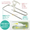 くるくる通すだけハンガーバスタオル大判バスタオルタオル干し省スペースコンパクト部屋干しすき間収納うずまきスパイラルハンガー折り畳み式スリムに収納室内干しお風呂干し乾きやすい耐荷重約2kgコジットコンパクト回転式くるくるハンガー