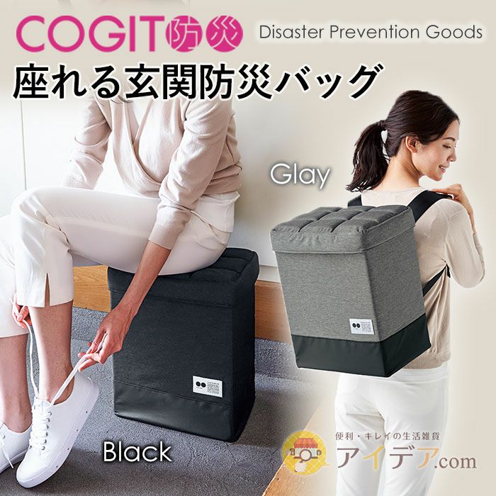 000000002638-01.jpg?size=l&w=