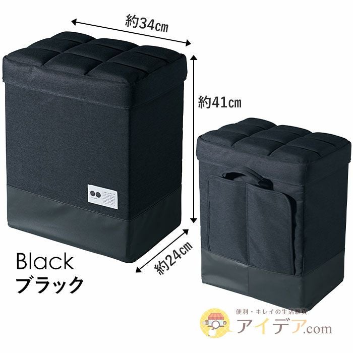 COGIT防災 座れる玄関防災バッグ 防災用品｜コジット公式