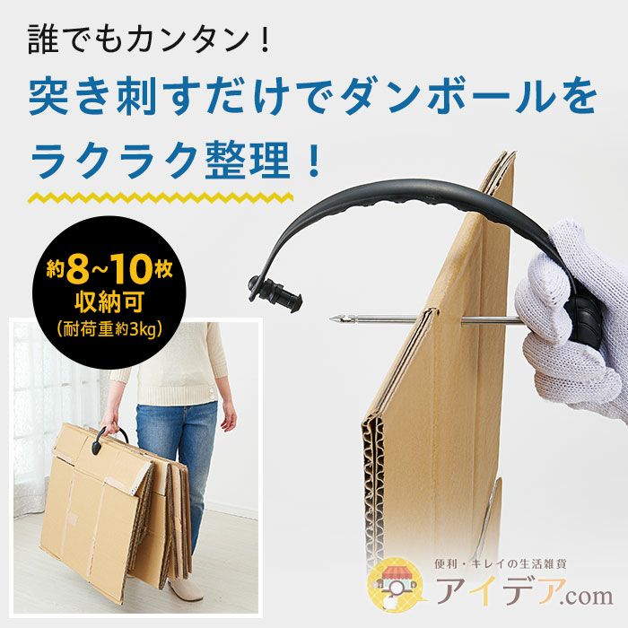 000000002680-01.jpg?size=l&w=