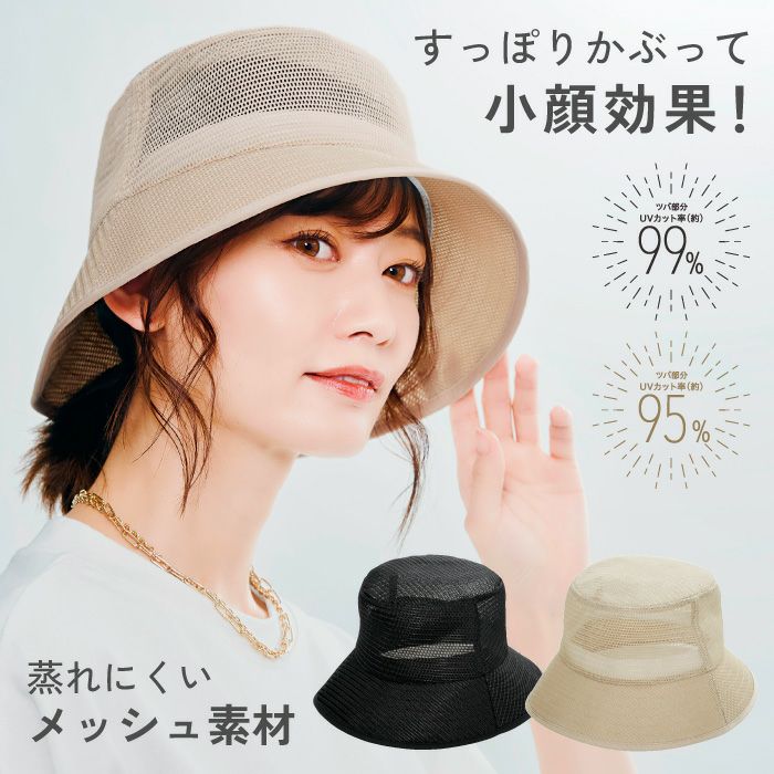 000000002787-01.jpg?size=m&w=