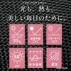 UV帽子ハイクハットレディースUV折りたたみツバ広夏風通しが良い日よけ帽子オシャレエレガントサイズ調整バッグインUVカット99%紫外線防止PRECIOUSUVツバ広ハイクハットコジット