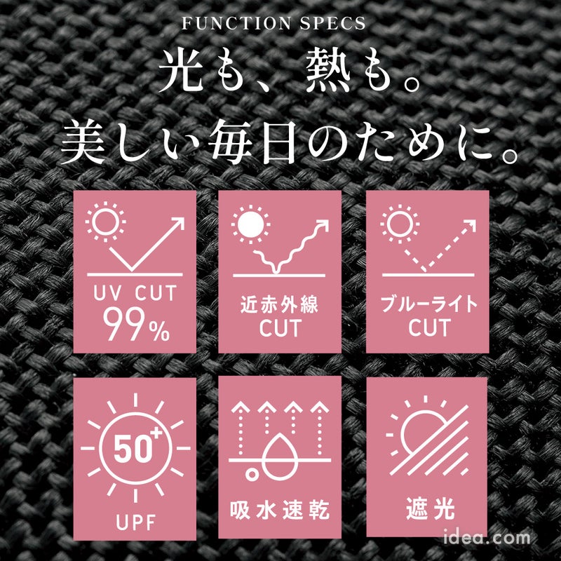 UV帽子ハイクハットレディースUV折りたたみツバ広夏風通しが良い日よけ帽子オシャレエレガントサイズ調整バッグインUVカット99%紫外線防止PRECIOUSUVツバ広ハイクハットコジット