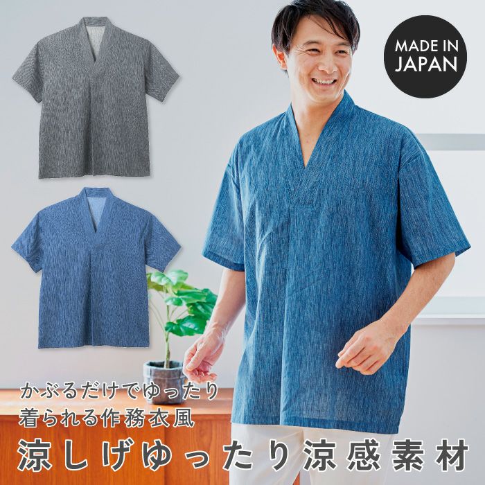 000000002825-01.jpg?size=l&w=