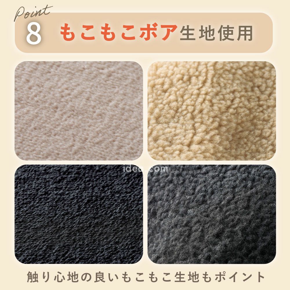 USBソクホカクッションプラス｜コジット公式ストア