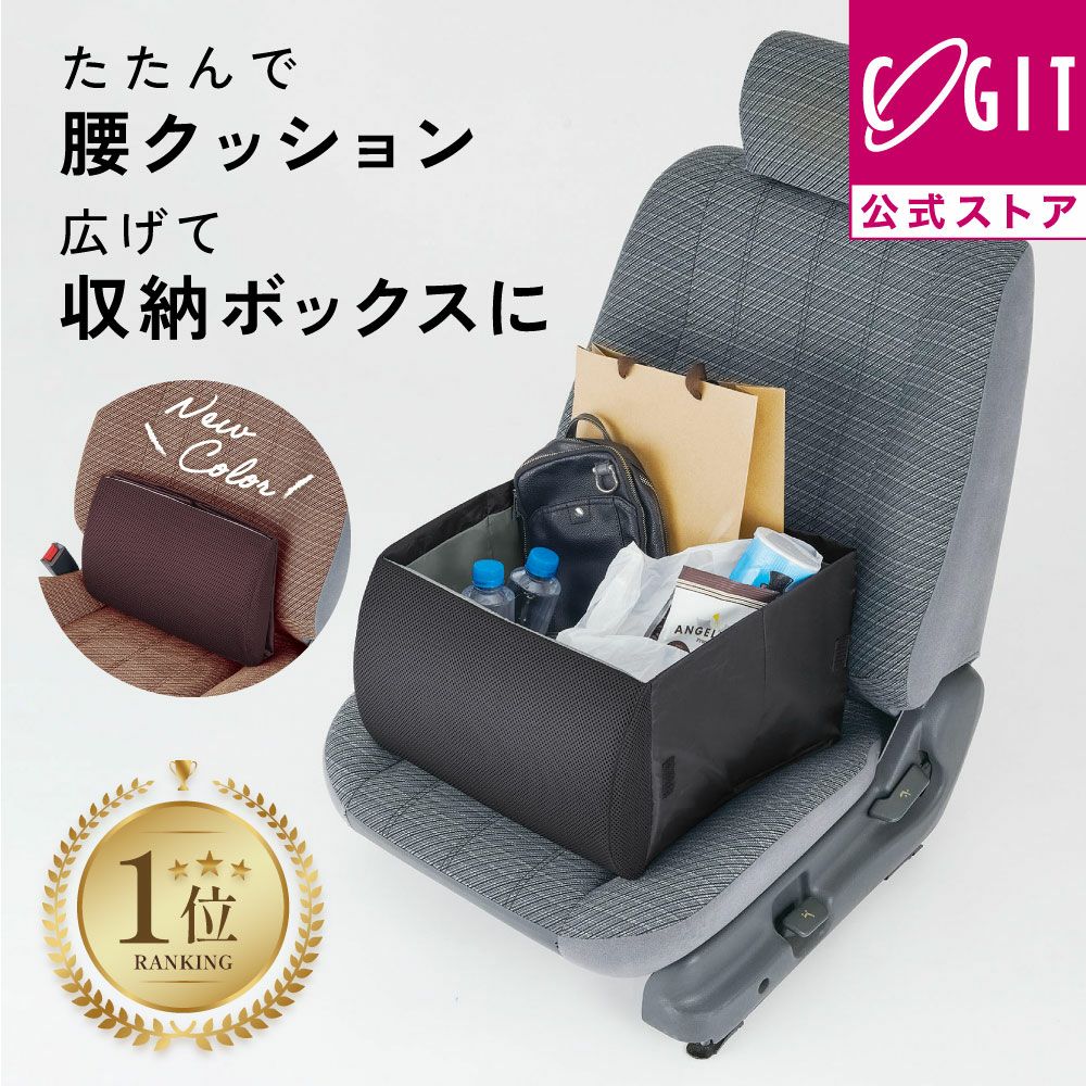 便利な収納用品・グッズ | 《公式》コジットストア