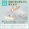 泡立つ洗濯せっけんケースコジット