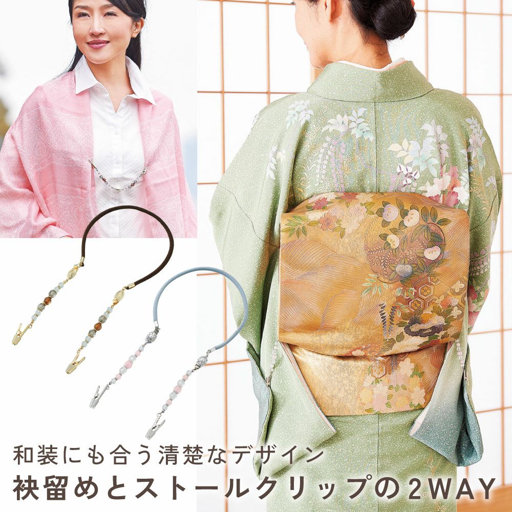 000000003105-01.jpg?size=m&w=