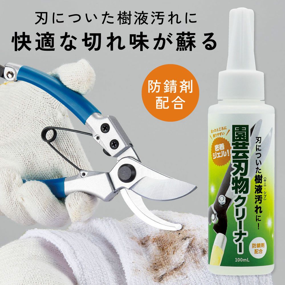 000000003133-01.jpg?size=l&w=