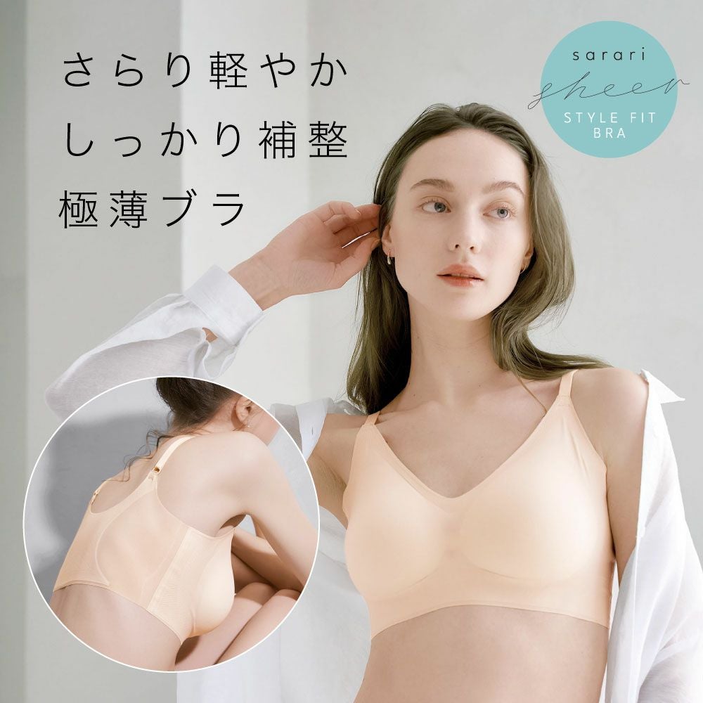 ダイエットグッズで忙しくてもズボラでも簡単にスリムになれる