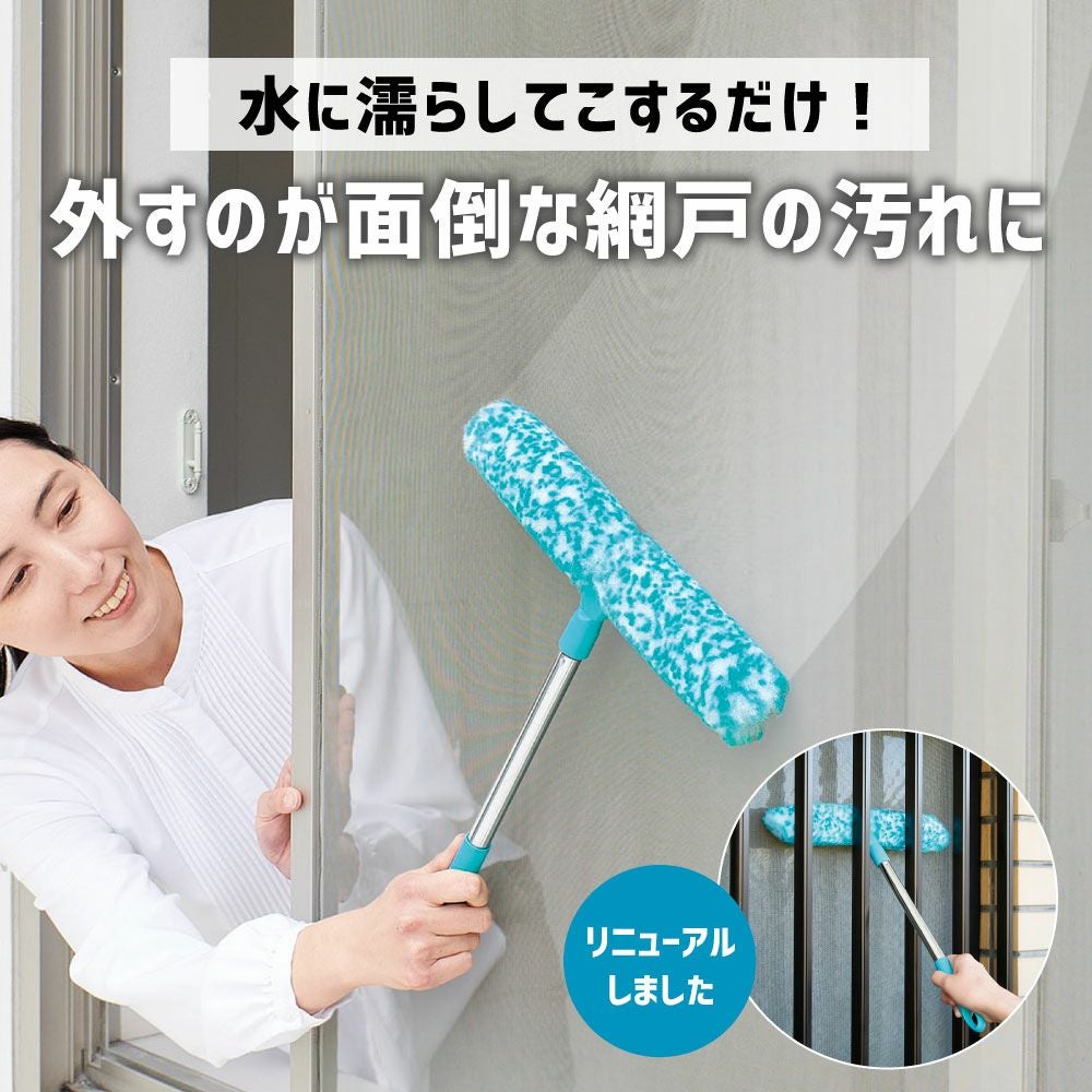 000000003282-01.jpg?size=l&w=