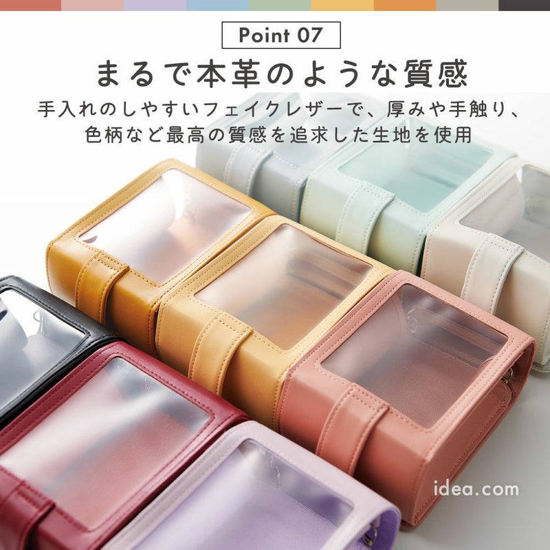 muchu muchuつれてってぬいポーチ コジット