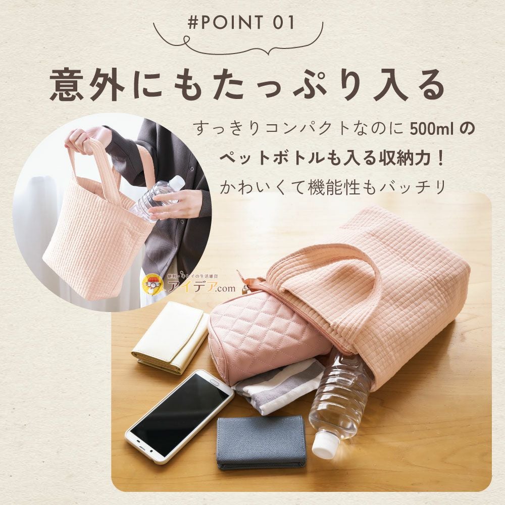 ふんわり軽量。 なのに機能的。 いつも持ち歩きたくなる ヌビバッグ