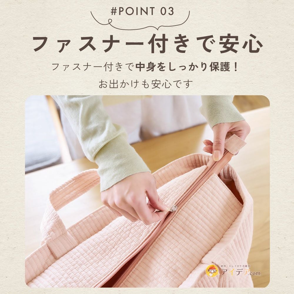 ふんわり軽量。 なのに機能的。 いつも持ち歩きたくなる ヌビバッグ