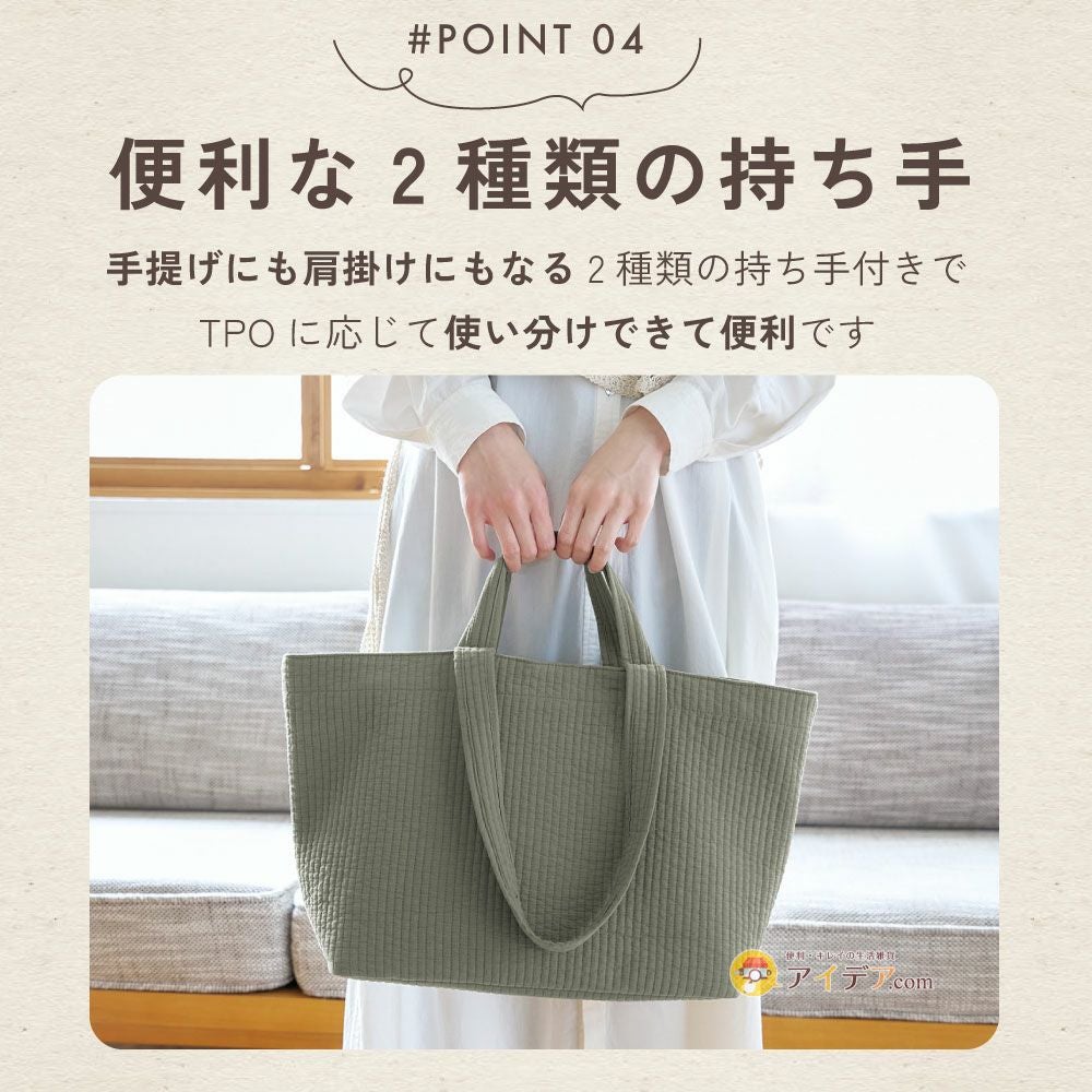 ふんわり軽量。 なのに機能的。 いつも持ち歩きたくなる ヌビバッグ