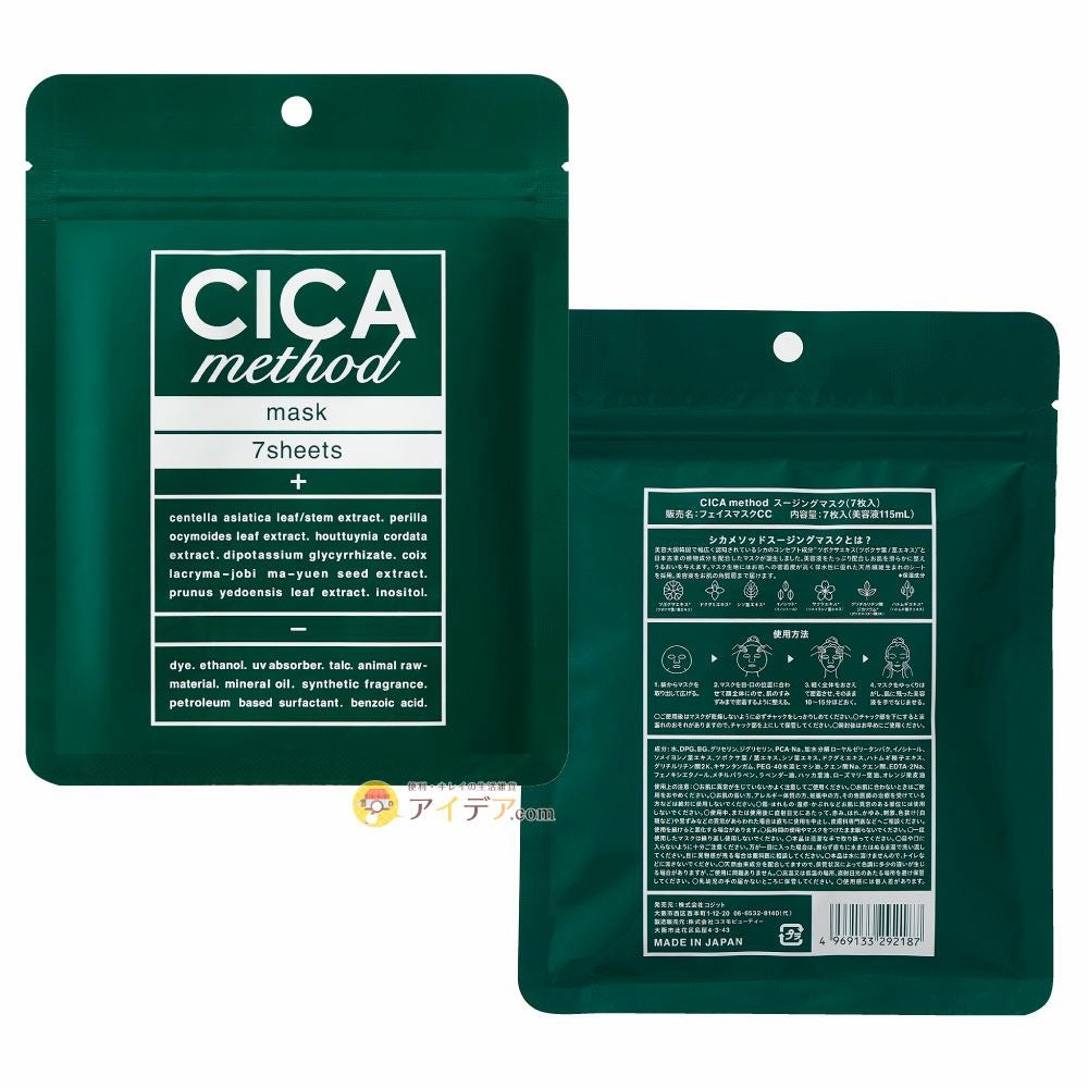 000000003450-05.jpg?size=l&w=