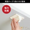 【P3倍】パーカー用ハンガーパーカーがよく乾くハンガー便利なハンガー◆よく乾くフードハンガー[コジット]手持ちのハンガーをセットするだけ風が通る360度回転帽子ハンガータートルネックハンガーフードを掛けられるハンガー3段階立体アーチ構造耐荷重約2kg
