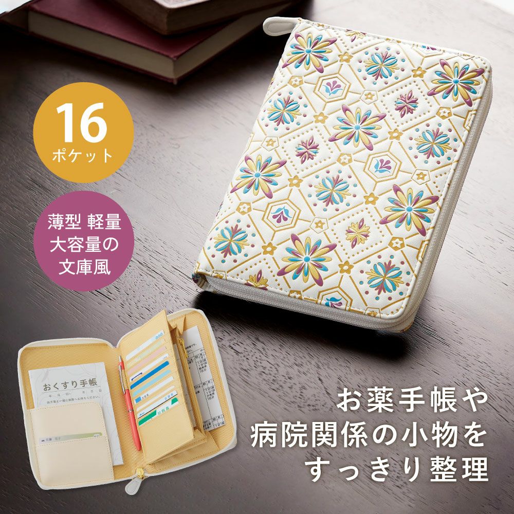 000000003519-01.jpg?size=l&w=