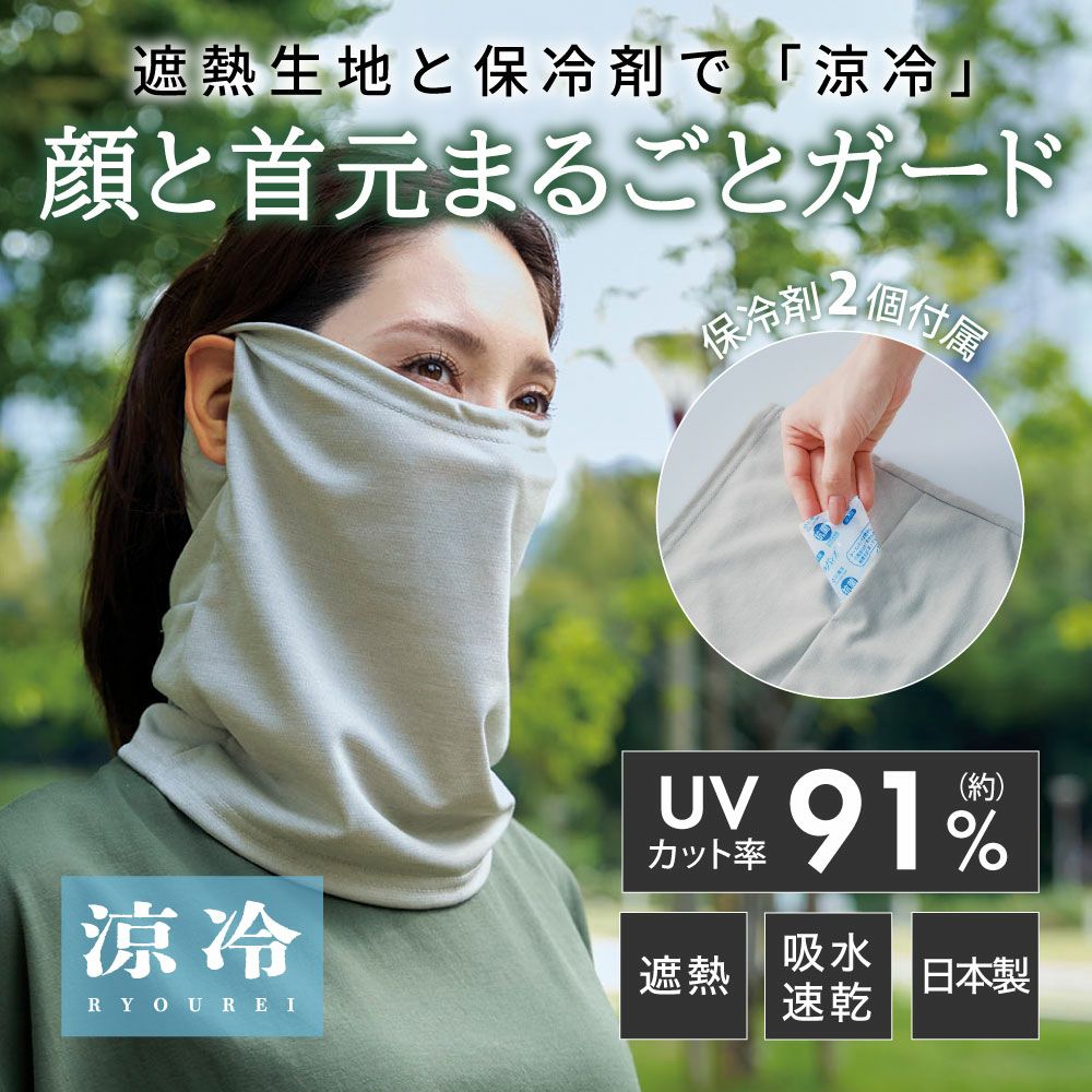 レア！　カバヤ ★ サンダーマスク　チョコボロの空容器 新発売】 ＼有楽製菓から新ブランド誕生／厳選ミルクの黄金比チョコ