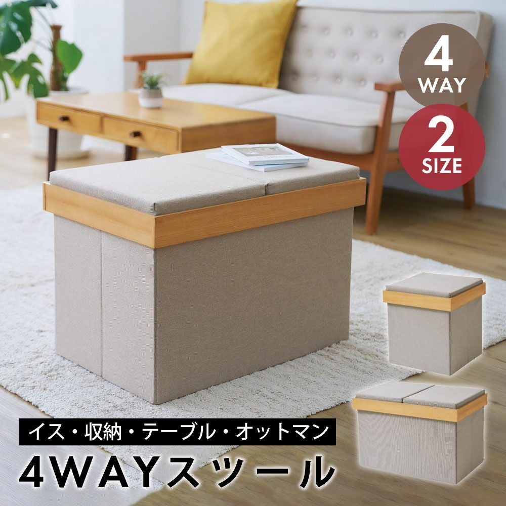 サイドテーブル 収納ボックス スツール ヴィンテージ ワード/ジャックダニエル 000000003586-01.jpg?size=l&w=