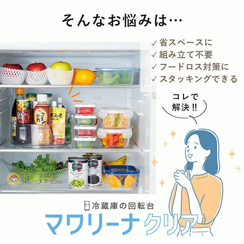 Ｗの傾斜で骨盤底筋が鍛えられる◆ゆるみ対策スリッパキュキュッパ[コジット]内側傾斜で骨盤周りの筋肉＆内ももをを引き締め、かかとの傾斜でふくらはぎからお尻を引き締める幅広4E面ファスナーで調節筋肉を鍛える体幹トレーニング
